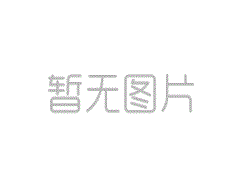 1、編制階段計(jì)劃任務(wù)書，獨(dú)立完成產(chǎn)品項(xiàng)目的設(shè)計(jì)及工程圖制作； 2、負(fù)責(zé)停車設(shè)備產(chǎn)品中非標(biāo)項(xiàng)目中的子項(xiàng)設(shè)計(jì)，跟蹤非標(biāo)項(xiàng)目的生產(chǎn)和安裝過程； 3、負(fù)責(zé)生產(chǎn)需要的圖紙及下料清單制作，為公司內(nèi)部提供技術(shù)支持； 4、協(xié)助部門其他同事的工作，使整個(gè)部門能有效、有序的開展工作； 5、對(duì)生產(chǎn)、安裝、項(xiàng)目驗(yàn)收等相關(guān)部門提供技術(shù)支持； 6、對(duì)現(xiàn)有技術(shù)優(yōu)化、改進(jìn)。